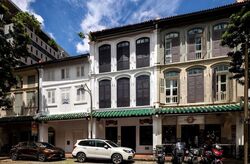 Amoy Street (D1), Retail #485058691